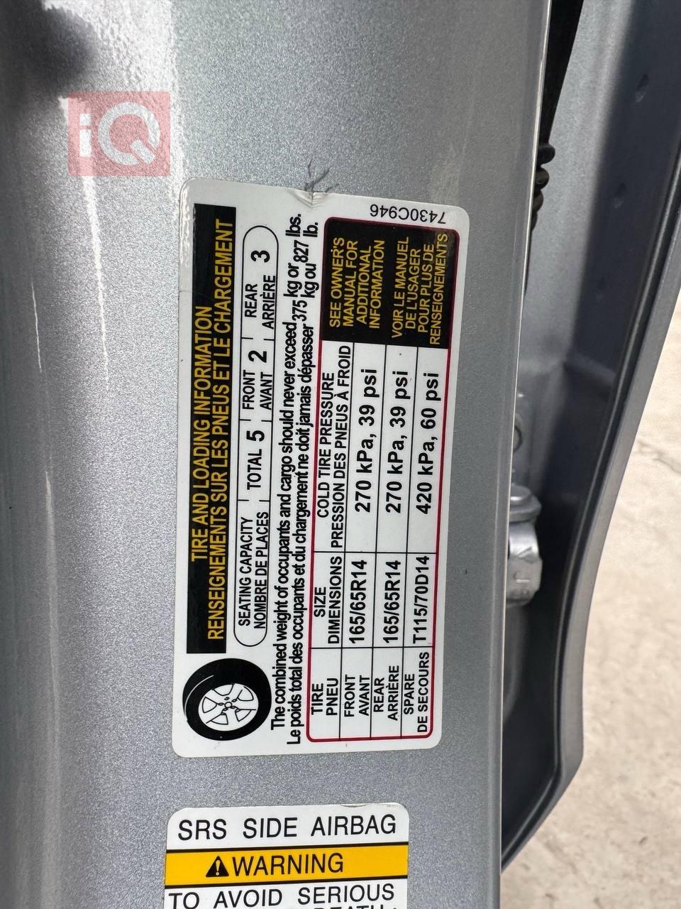 ميتسوبيشي ميراج